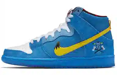 Nike Dunk SB Familia Blue OX