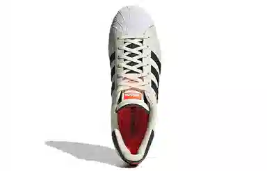 adidas originals Superstar