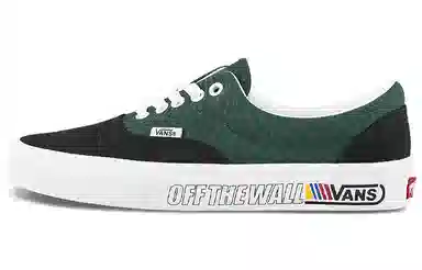 Vans Era Black Green
