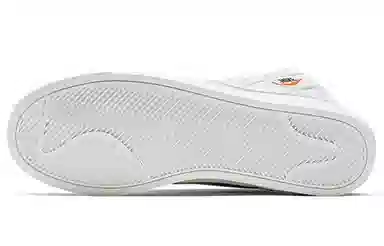 Nike Blazer REBEL High Ice Blue