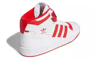 adidas Forum Mid White Red