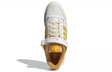 adidas originals FORUM 84 Low OG "Hazy Yellow"
