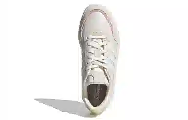 adidas neo Courtmaster