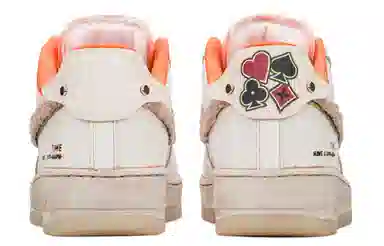 Nike Air Force 1 Low