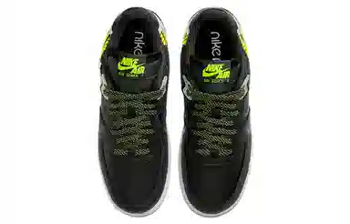 Nike Air Force 1 Low React Black Yellow