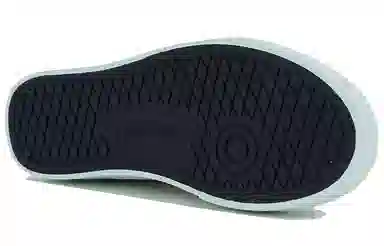 Reebok Club C Coast Grey Blue