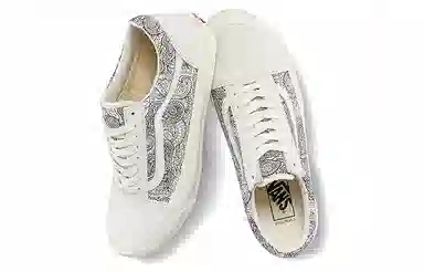 Vans Old Skool Og LX