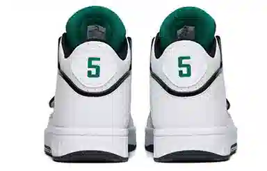 Anta