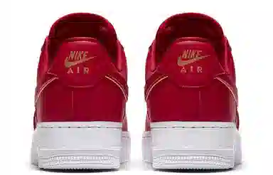 Nike Air Force 1 Low