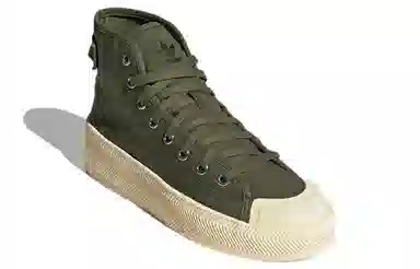 Parley x adidas Nizza High Military Green