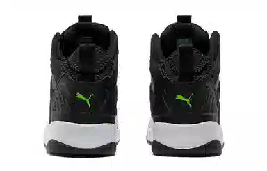 PUMA Backcourt Mid Black