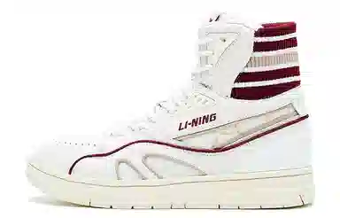 LI-NING 1990 High-Top Burgundy