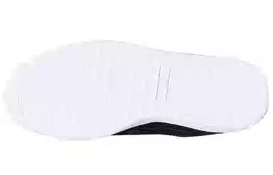 PUMA Suede Heart Galaxy