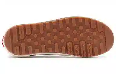 Vans Old Skool MTE-1 Black White Checkerboard