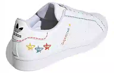 adidas originals Superstar