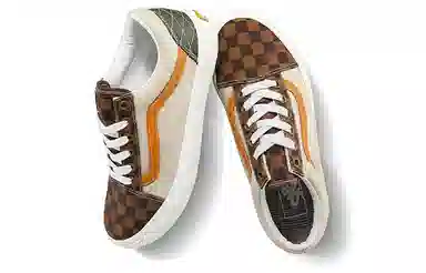 Vans Old Skool Green Brown
