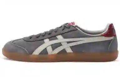 Onitsuka Tiger Tokuten Grey