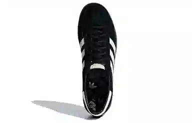 adidas Handball Spzl