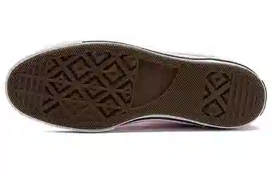 Converse One Star OX Pink White