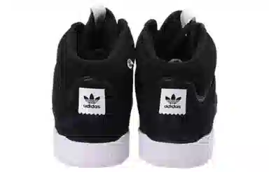 adidas VRX Cup Mid