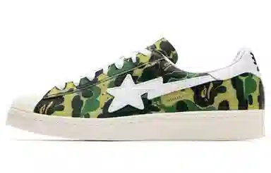 A BATHING APE x adidas originals Superstar Green Camo