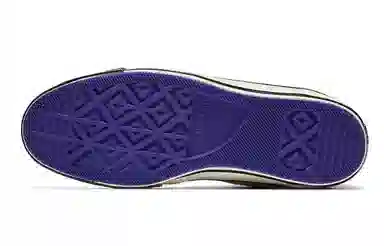 CLOT x Converse 1970s