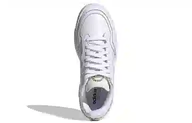 adidas Super Court