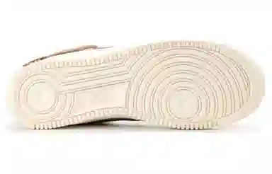 Nike Air Force 1 SL Vachetta Tan