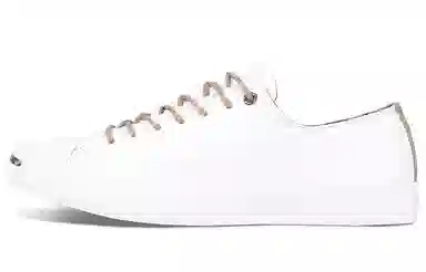 Converse Jack Purcell Low White