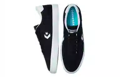Converse Boulevard Ox