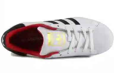 adidas originals Superstar