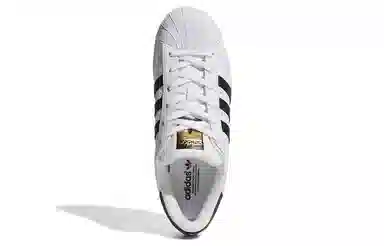 adidas originals Superstar