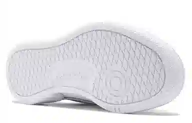 Reebok Club C Revenge White
