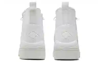 Converse Cpx Chelsea