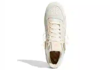 adidas originals FORUM 84 Low