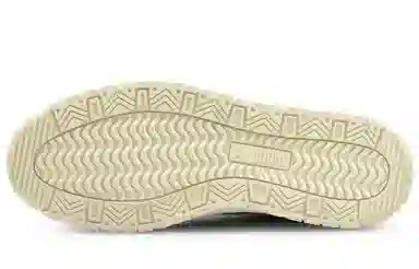 PUMA Ralph Sampson 70 MID