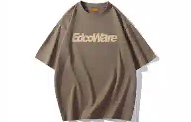 EDCO BREAK SILENCE LogoT