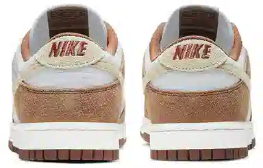 Nike Dunk Low Retro Prm "Medium Curry"