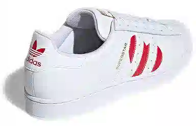 adidas originals Superstar Valentine's Day