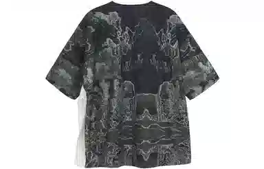 SS23 TOP