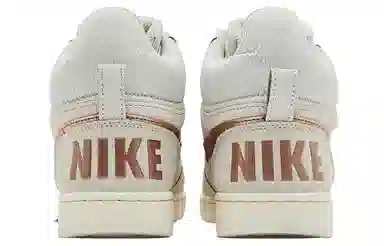 Nike Court Borough Mid Prem Off White Gold