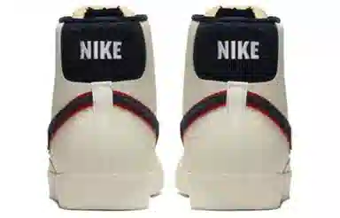 Nike Blazer 77 Vintage QS