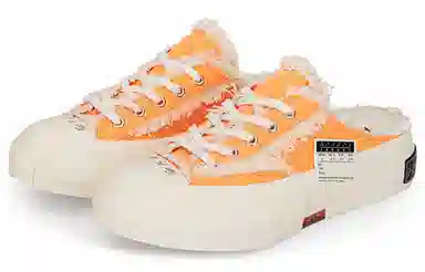 xVESSEL G.O.P. Slip On