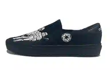 adidas Court Rallye Slip