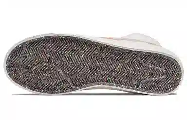 Nike Blazer 77 LX NN