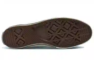 Converse Chuck Taylor All Star Glitter Shine