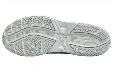 Mizuno Cyclone Speed 4