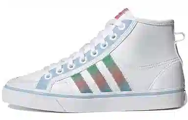 adidas originals NIZZA Hi