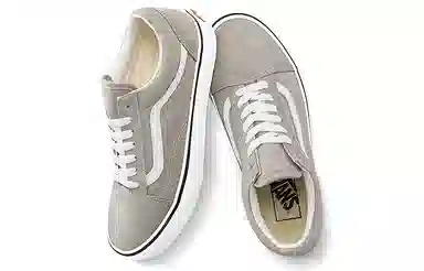 Vans Old Skool White Grey