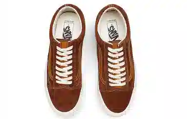 Vans Old Skool Vault U Og Lx Brown